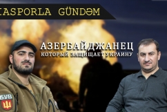 Азербайджанец, который защищает Украину 