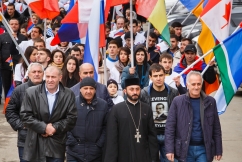 Отношения между армянской диаспорой и государством  Армения 